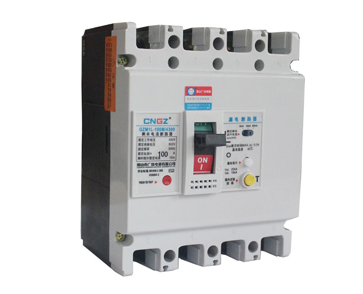 漏电断路器GZM1LE-广珠电气漏电断路器